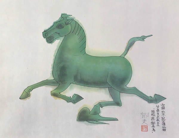 Bronze Galloping Horse Treading on a Flying Swallow, woodcut by Ikuo HIRAYAMA