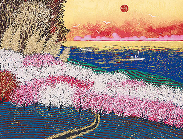 Calm Sea of Spring, silkscreen by Reiji HIRAMATSU