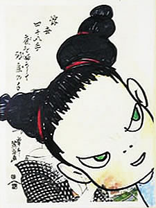 Japanese Child paintings and prints by Yoshitomo NARA