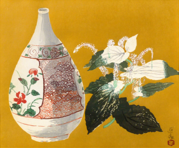 Japanese Ceramic or Porcelain paintings and prints by Yuki OGURA