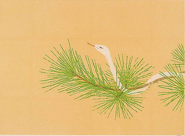 Snake, lithograph by Atsushi UEMURA