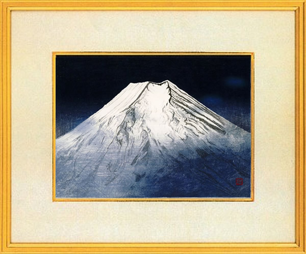'Mount Fuji' woodcut by Chuichi KONNO