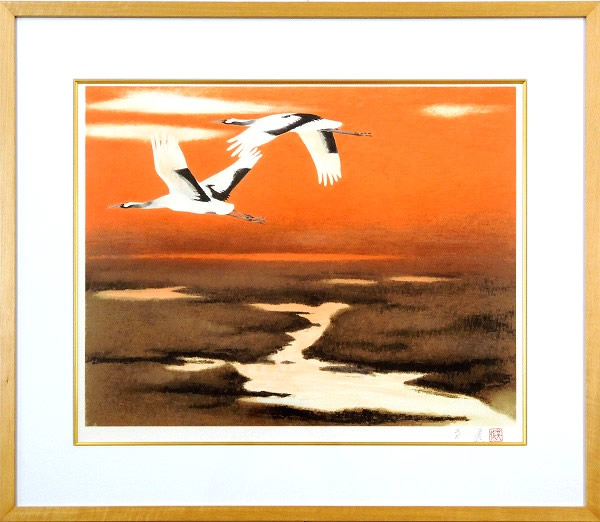 'Flying above the Marshland' lithograph by Eien IWAHASHI