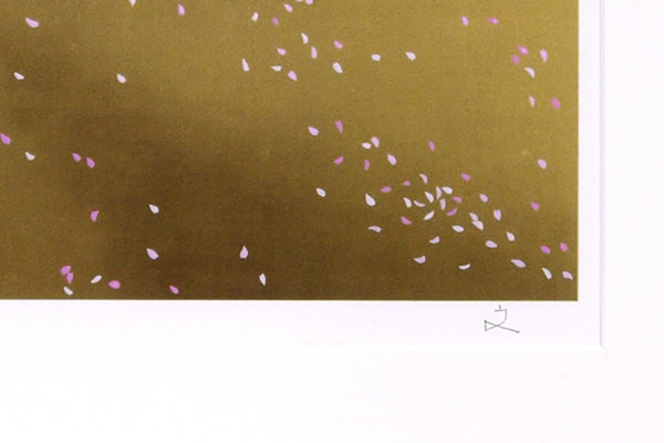 Signature of Shower of Cherry Blossoms, by Fumiko HORI