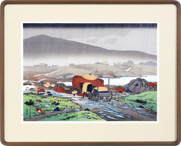 'Rain in Yabakei Gorge' woodcut by Goyo HASHIGUCHI