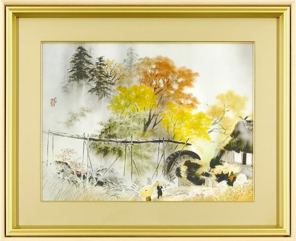 'Colorful Rain' silkscreen by Gyokudo KAWAI