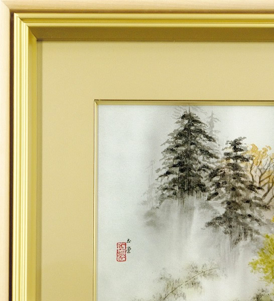 'Colorful Rain' silkscreen by Gyokudo KAWAI