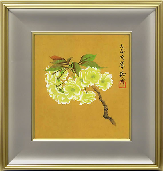 Frame of Cherry Blossom, by Gyoshu HAYAMI