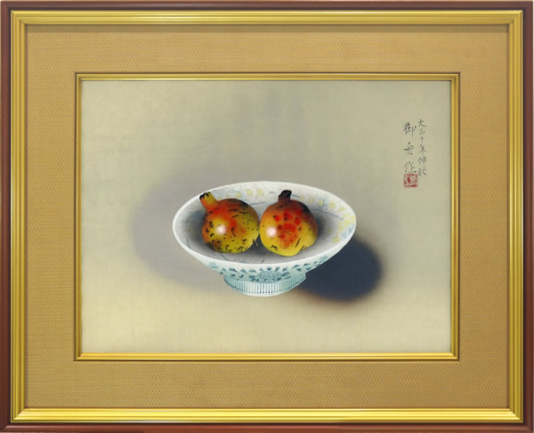 Frame of Pomegranates in a Nabeshima Ware, by Gyoshu HAYAMI