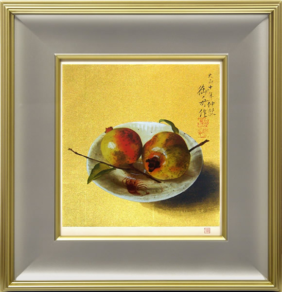 Frame of Pomegranates, by Gyoshu HAYAMI