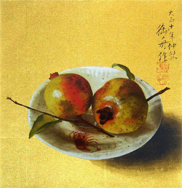 Pomegranates, silkscreen by Gyoshu HAYAMI