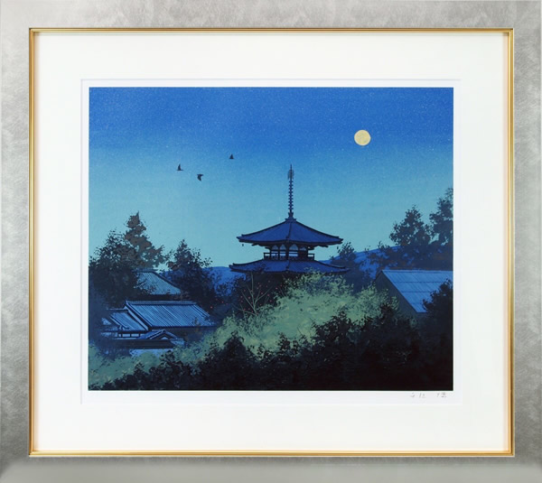 Frame of Full Moon, by Hiroshi SENJU