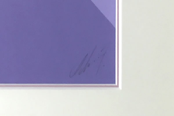 Signature of Destination Purple, by Ichiro TSURUTA
