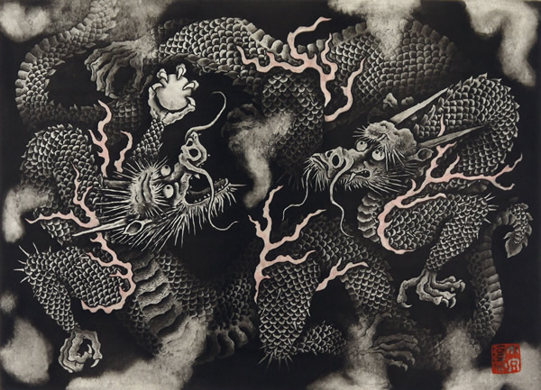 Japanese Dragon paintings and prints by Junsaku KOIZUMI