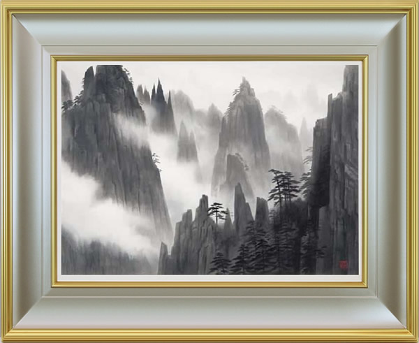 Frame of Huang-shan Mountains after Rain, by Kaii HIGASHIYAMA