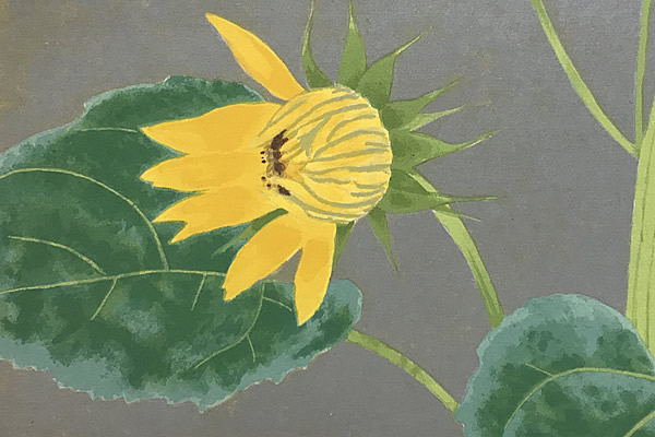 Detail of Sunflower, by Kayo YAMAGUCHI