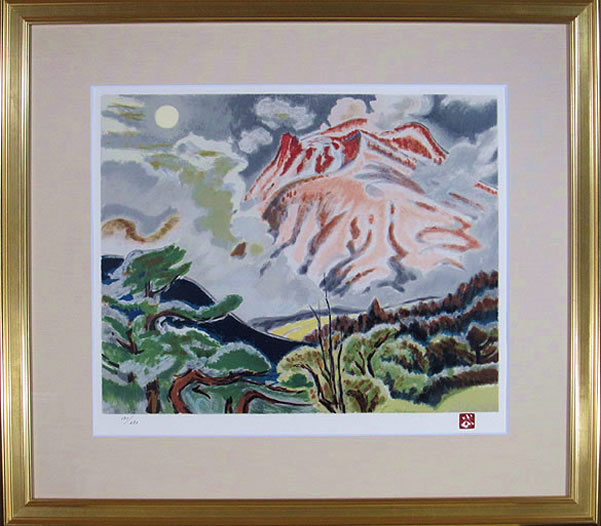 'Mount Asama at Dawn' lithograph by Keizo KOYAMA
