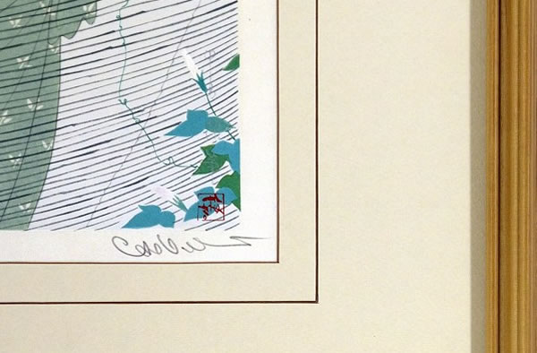 'Bindweed' woodcut by Kiyoshi NAKAJIMA