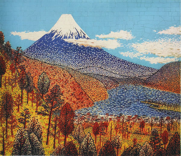 Mt. Fuji from Nihondaira, lithograph by Kiyoshi YAMASHITA