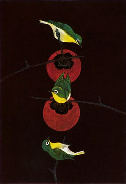 Three Small Birds, mezzotint, burin by Matazo KAYAMA