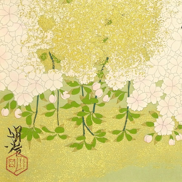 'Cherry Blossom' woodcut by Meiji HASHIMOTO