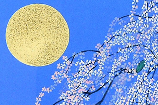 Detail of Image of Cherry Blossom, by Reiji HIRAMATSU
