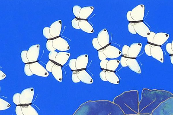 Detail of Butterfly Dancing above a Pond, by Reiji HIRAMATSU