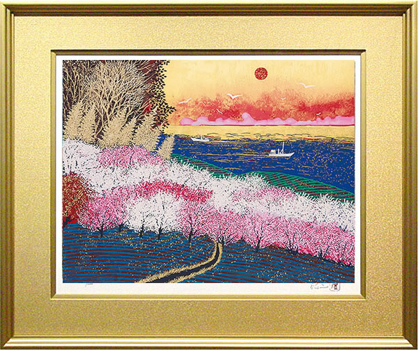 'Calm Sea of Spring' silkscreen by Reiji HIRAMATSU