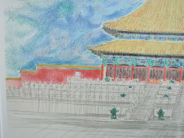 'Hall of Supreme Harmony' lithograph by Reiji HIRAMATSU