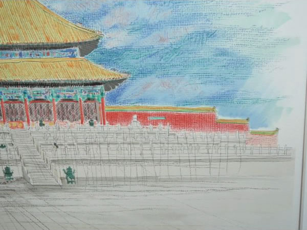 'Hall of Supreme Harmony' lithograph by Reiji HIRAMATSU