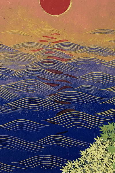 Detail of A New Morning Dawns on Japan, by Reiji HIRAMATSU