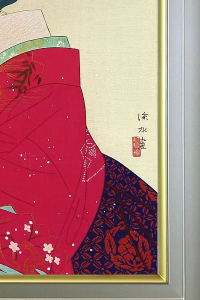 Signature of Spring Snow, by Shinsui ITO