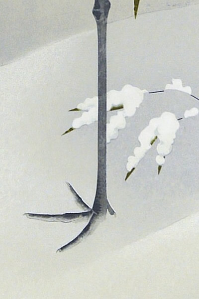 Detail of Red-crowned Crane (right), by Shoko UEMURA