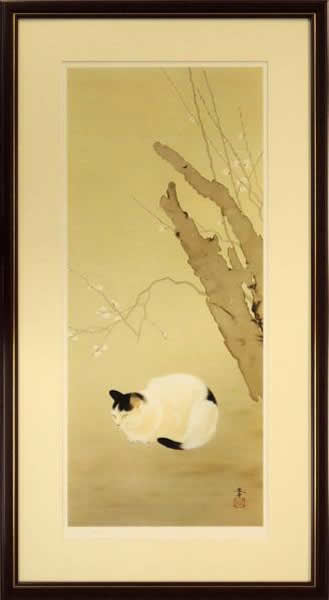 'Cat and Plum Blossoms' silkscreen by Shunso HISHIDA