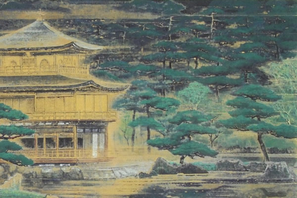 Detail of Garden of Rokuon-ji Temple, by Sumio GOTO