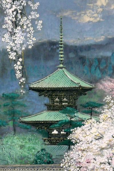 Detail of Cherry Blossom, by Sumio GOTO