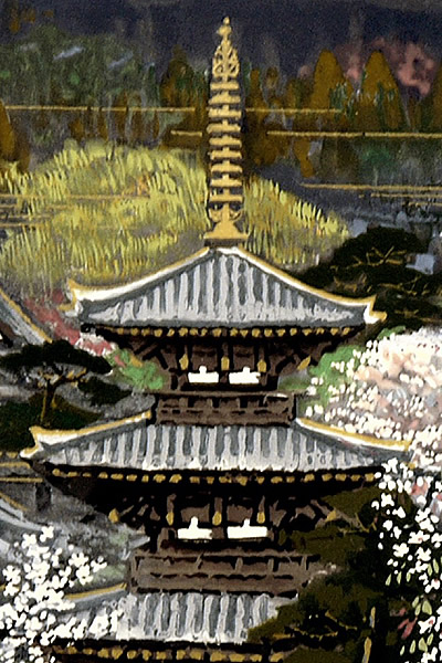 Detail of Yamatoji, by Sumio GOTO