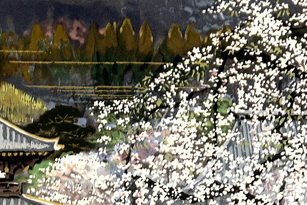 Detail of Yamatoji, by Sumio GOTO