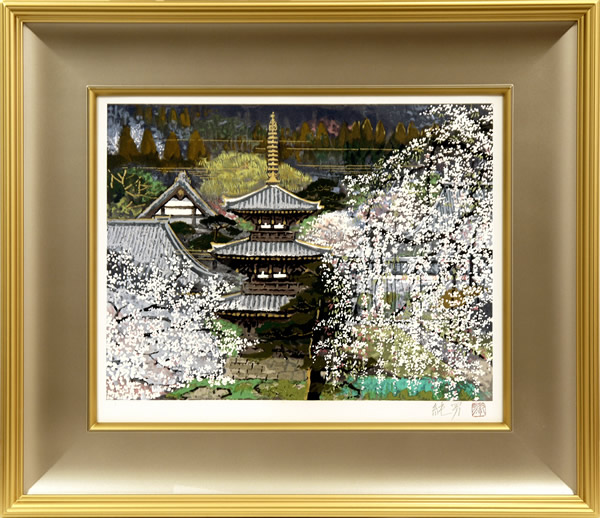 Frame of Yamatoji, by Sumio GOTO