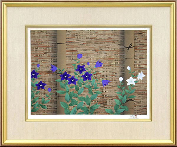 'Clear Autumn Weather' woodcut by Susumu MAKI