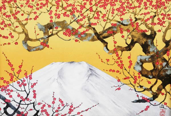 Plum Blossom and Mount Fuji, silkscreen by Susumu MAKI