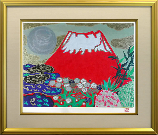 Frame of Auspicious Mt. Fuji, by Tamako KATAOKA
