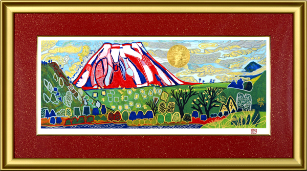 Frame of Auspicious Mt. Fuji (2015), by Tamako KATAOKA