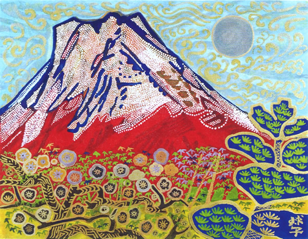 Mt. Fuji, lithograph by Tamako KATAOKA