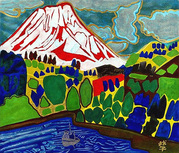 Mt. Fuji with Pond Smelt Fishing Boat, lithograph by Tamako KATAOKA