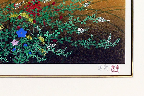 Signature of Autumn Flowers (3), by Tatsuya ISHIODORI