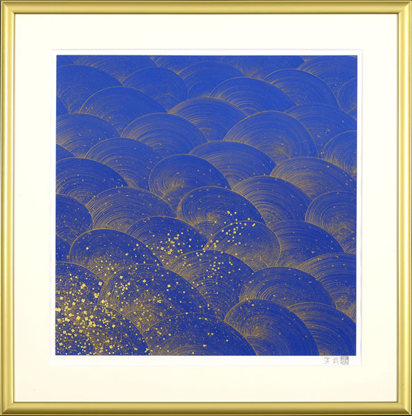 Frame of Blue Waves (gold), by Tatsuya ISHIODORI