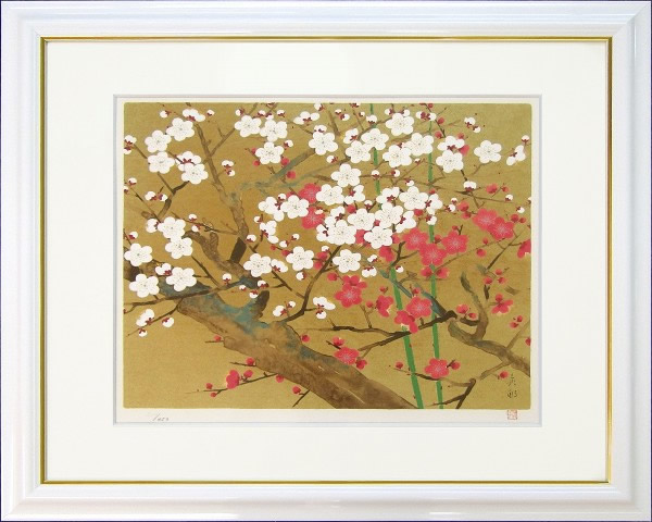 'Plum Blossom' lithograph by Tekison UDA