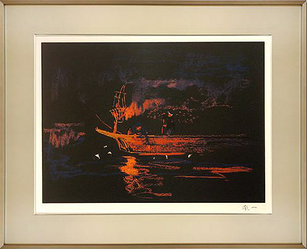 Frame of Fisherman's Fire, by Toichi KATO