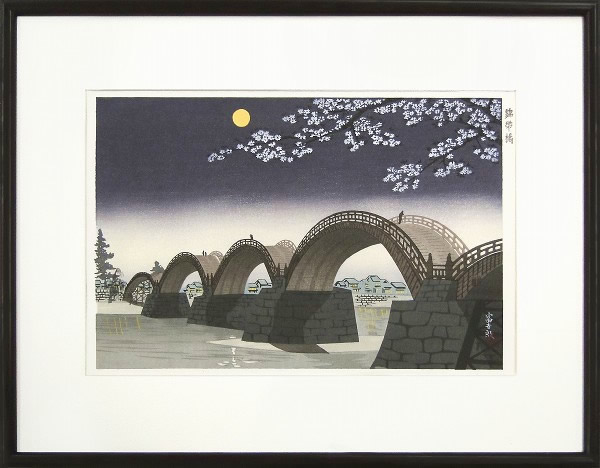 'Kinkaku-ji Temple' woodcut by Tomikichiro TOKURIKI